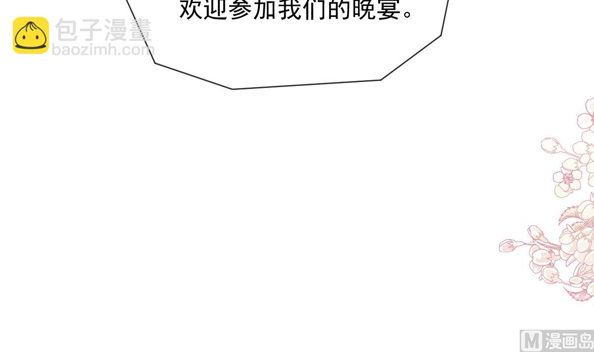 第204话 吃醋的男人78