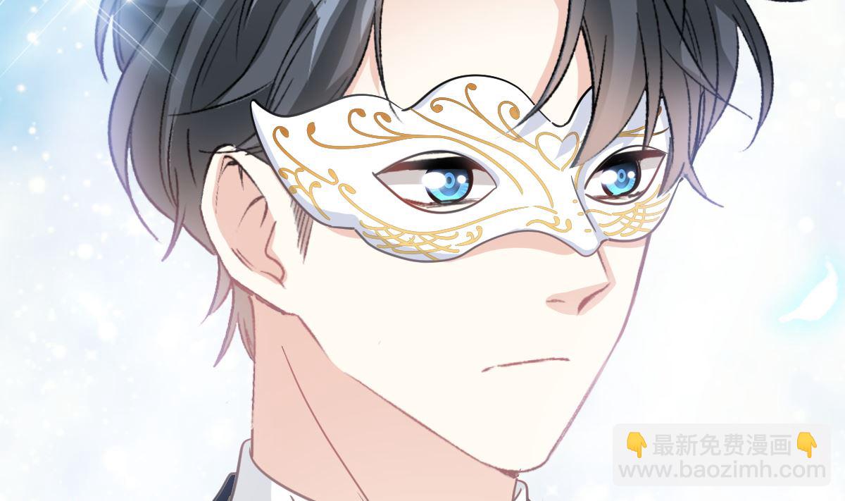 第204话 吃醋的男人88