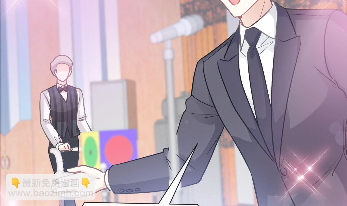 第204话 吃醋的男人95