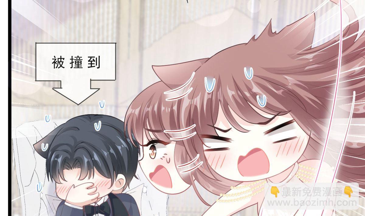第205话 实力打脸111