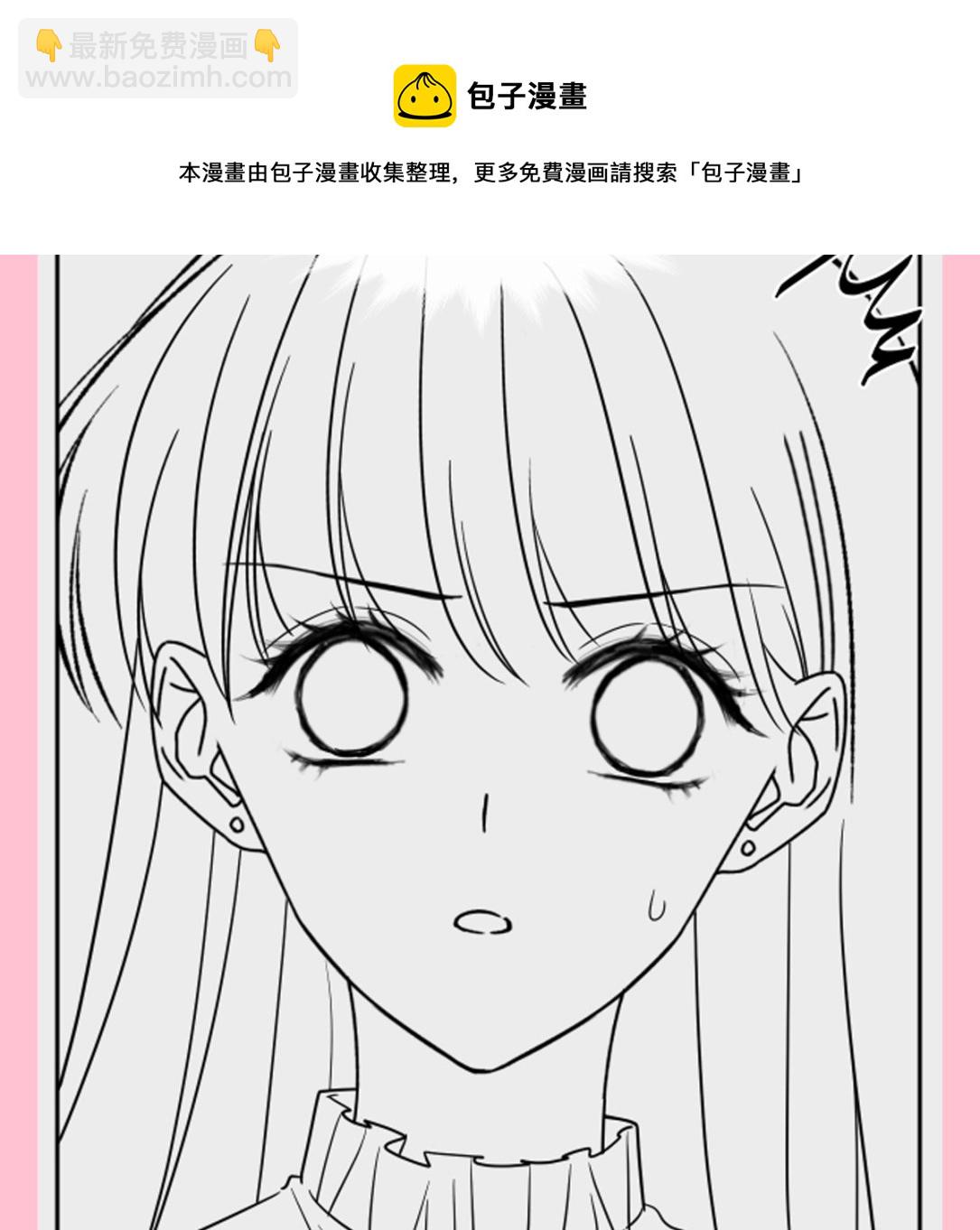 第205话 实力打脸120