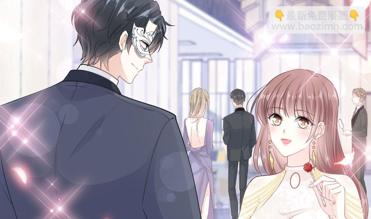 第205话 实力打脸13