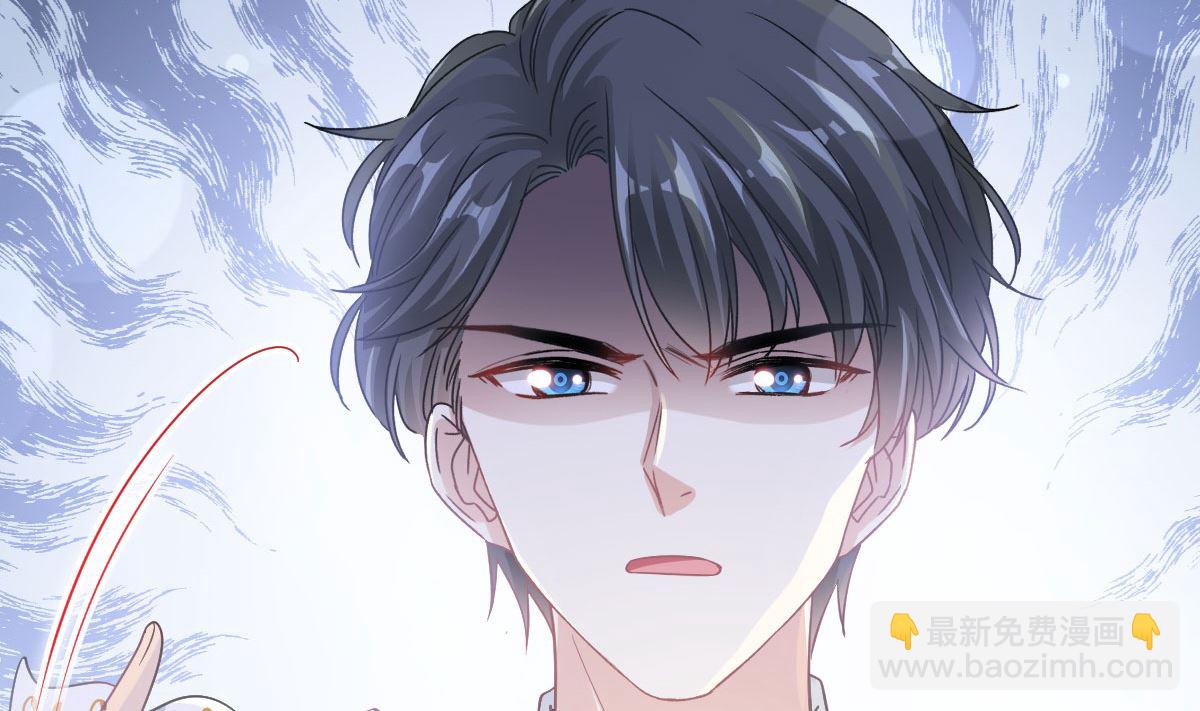 第205话 实力打脸46