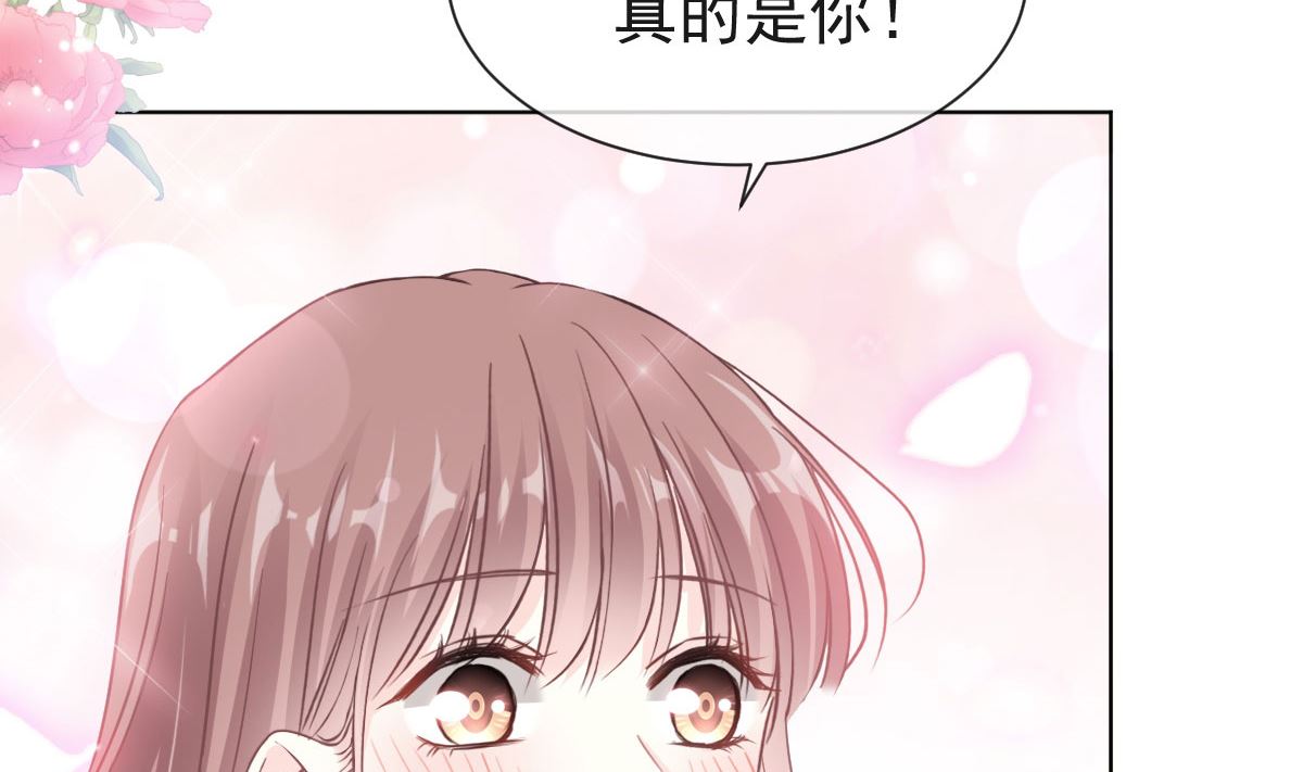 第205话 实力打脸49