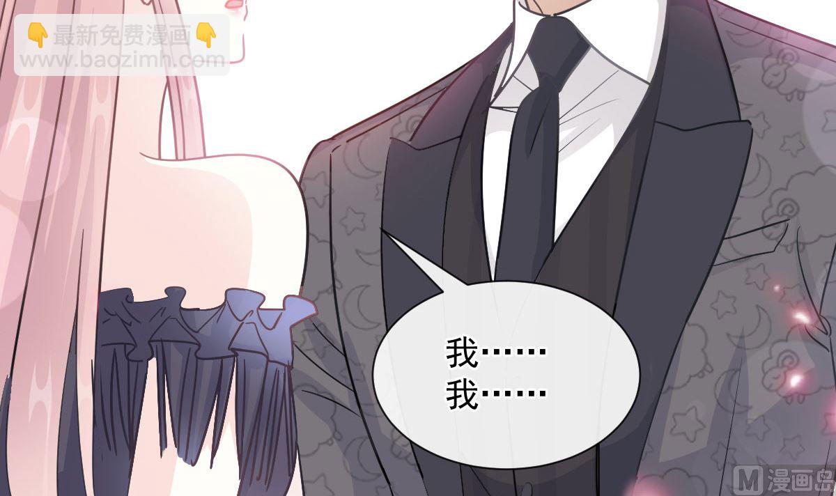 第205话 实力打脸5