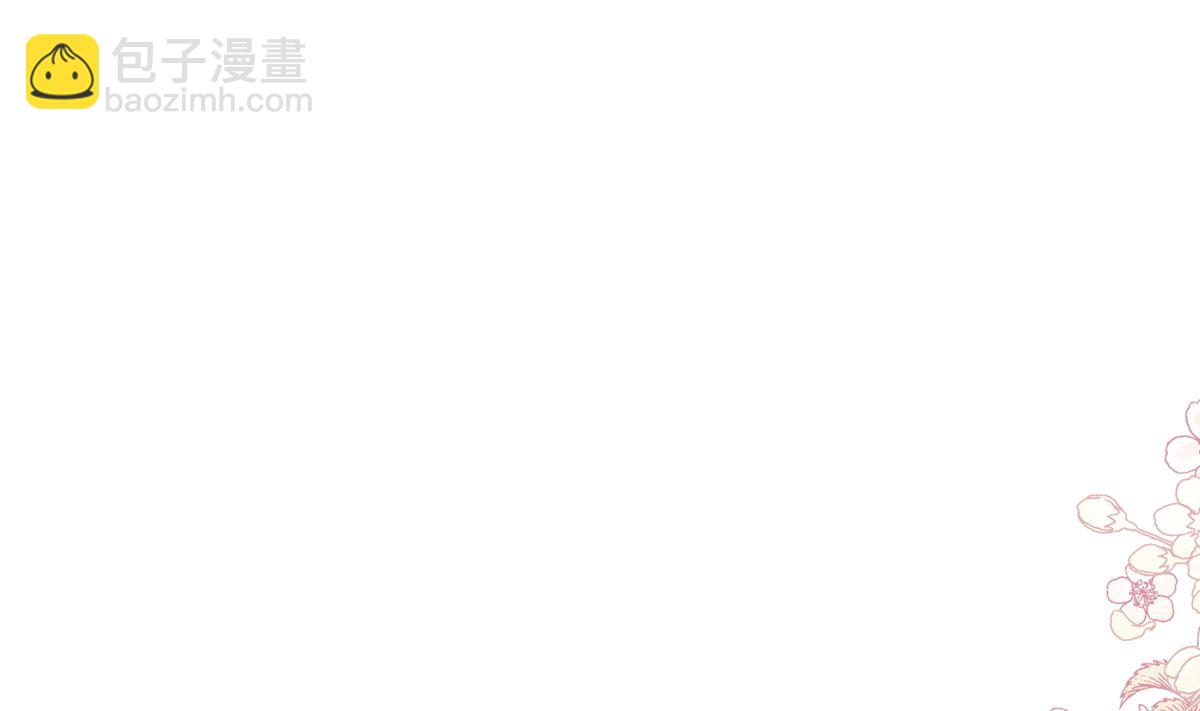 第205话 实力打脸64