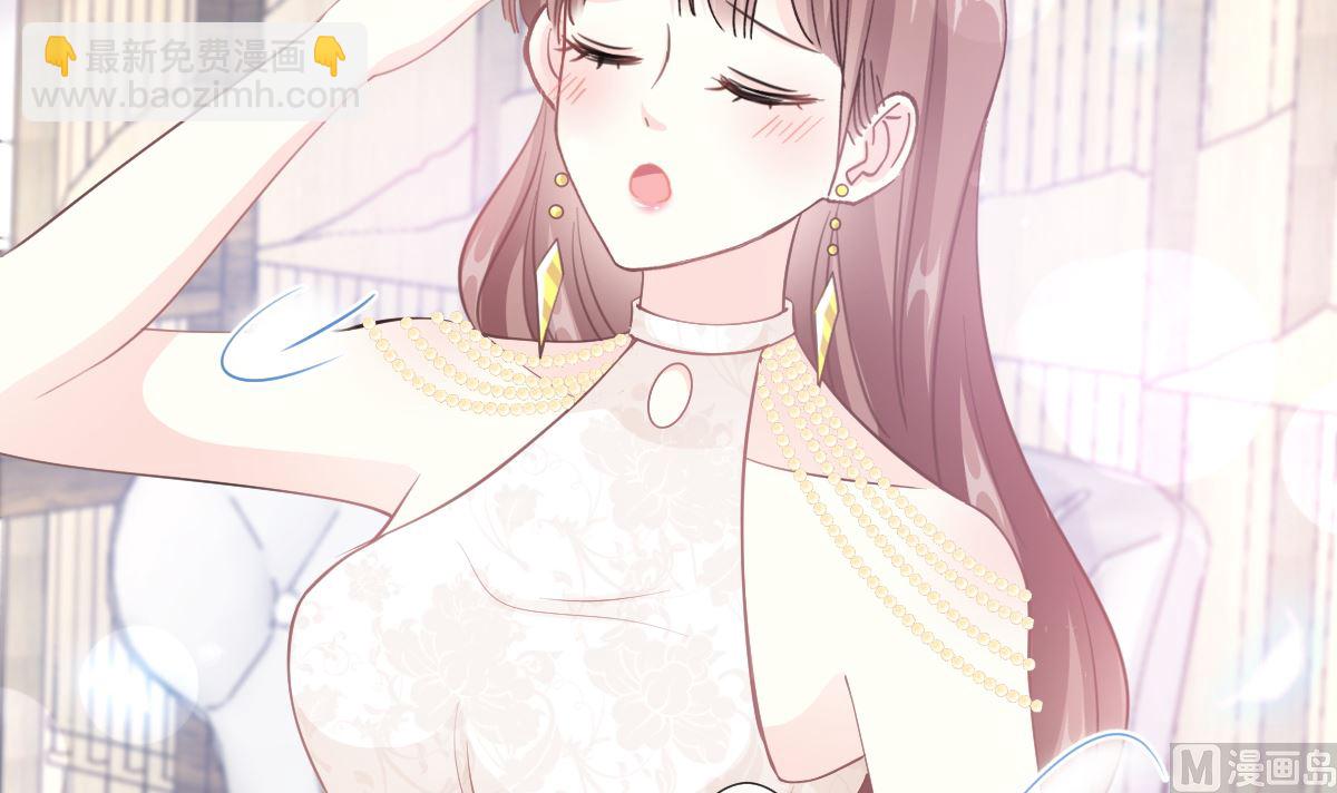 第205话 实力打脸72