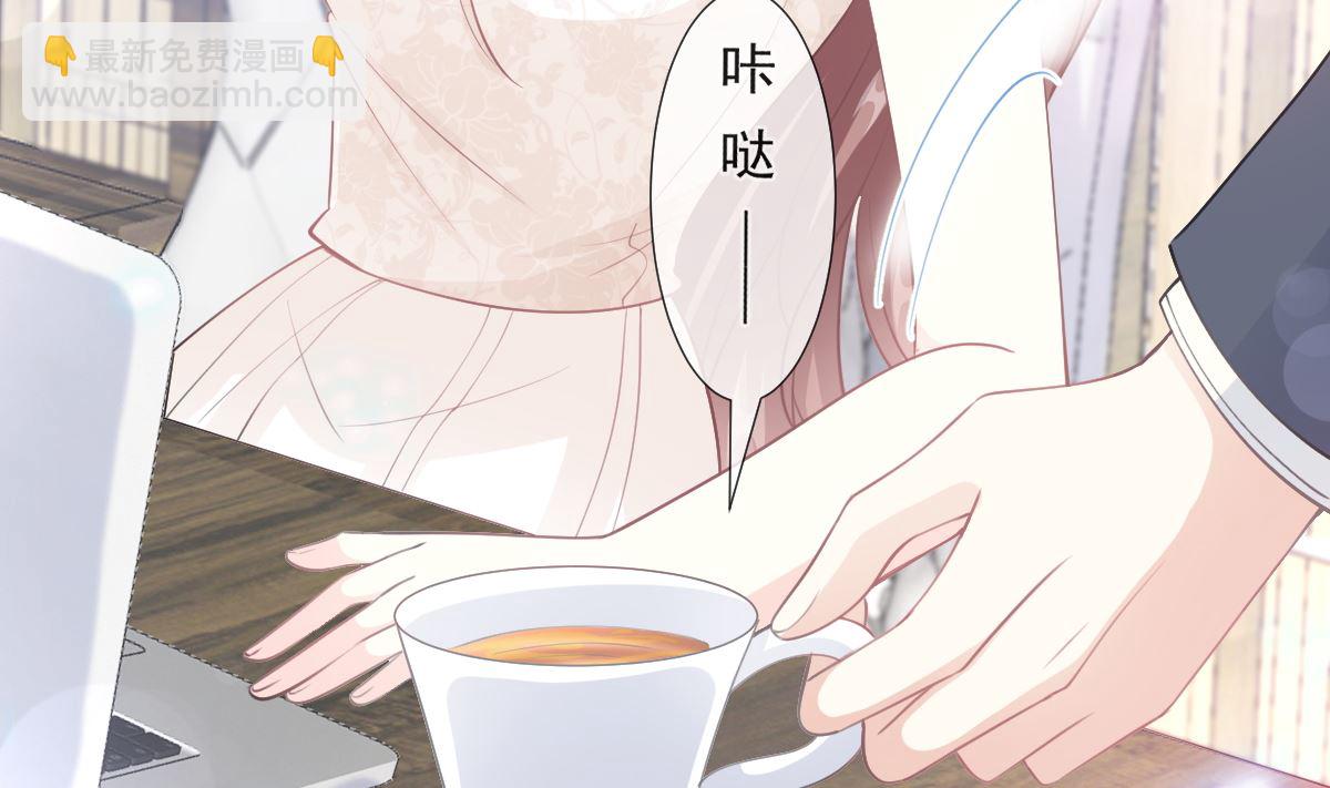第205话 实力打脸73