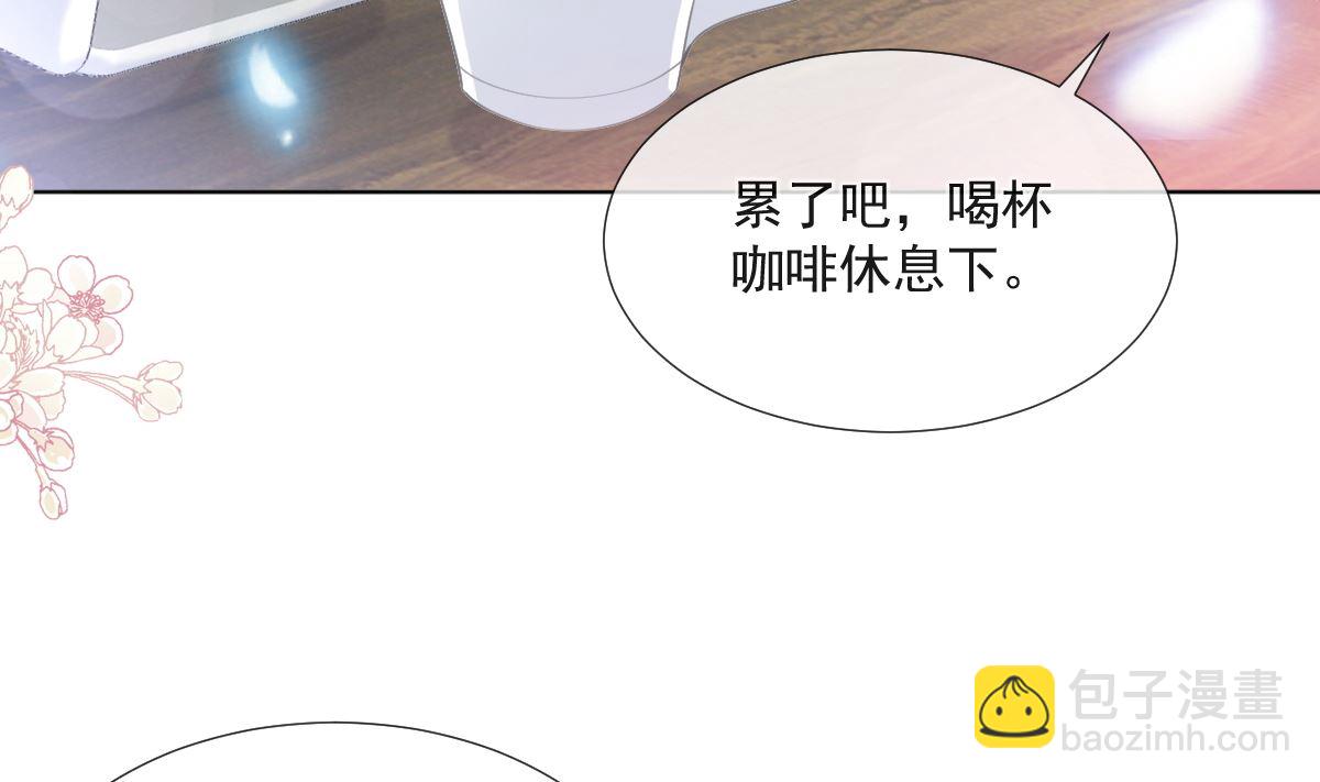 第205话 实力打脸74