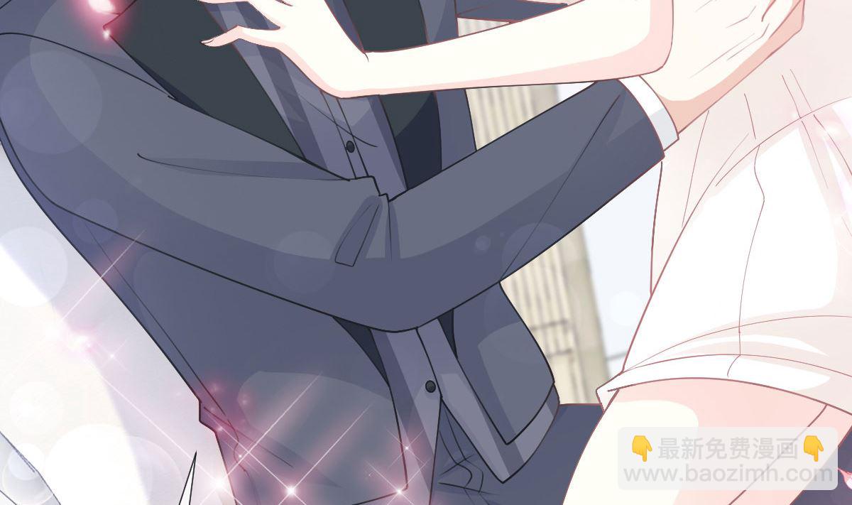 第205话 实力打脸88