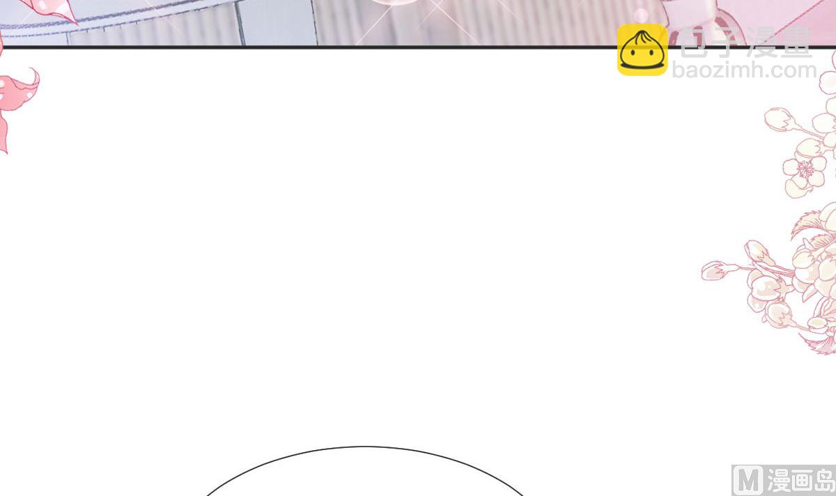 第205话 实力打脸90