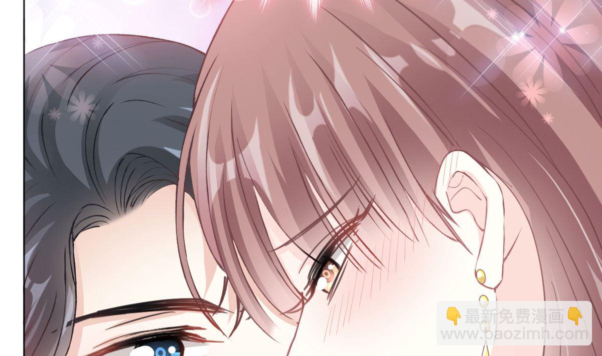 第205话 实力打脸95