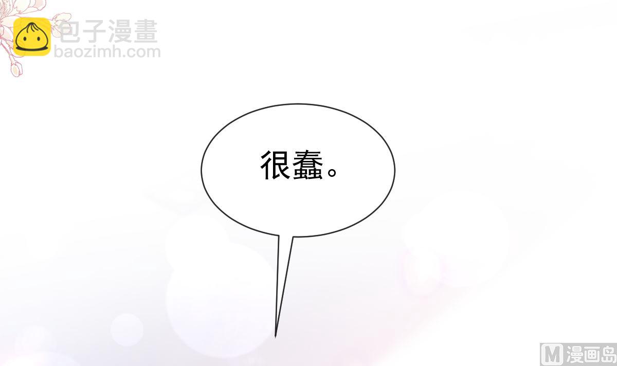 第206话 挫败阴谋115