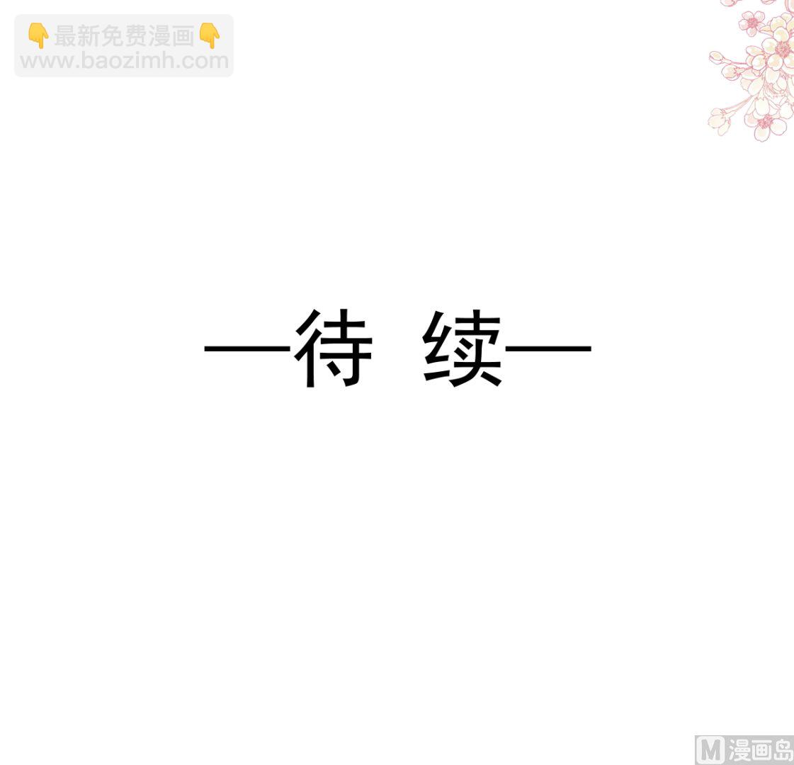 第206话 挫败阴谋118
