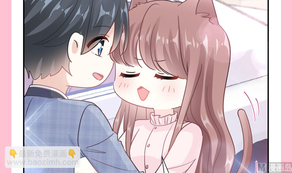 第206话 挫败阴谋121
