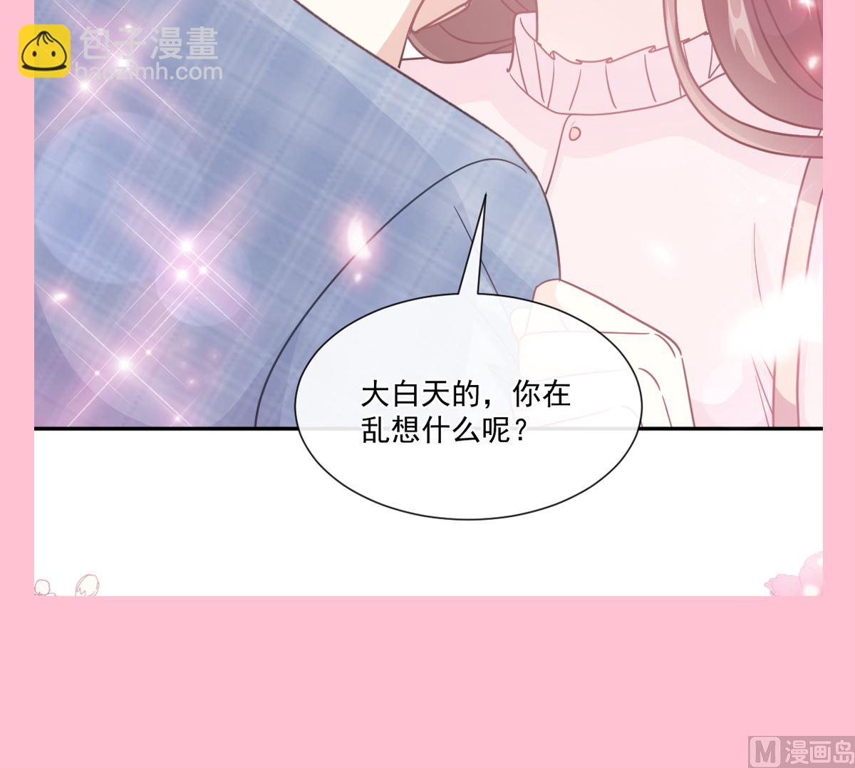 第206话 挫败阴谋124