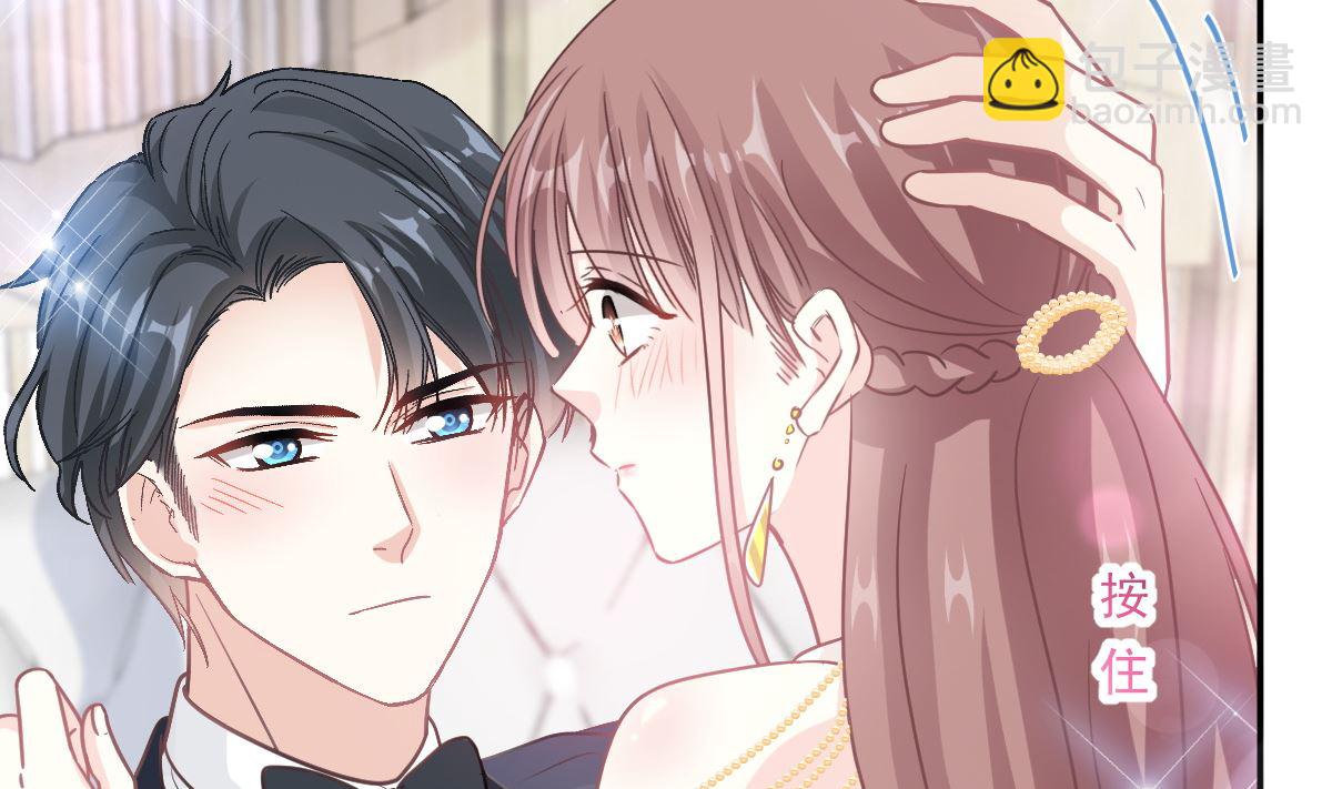 第206话 挫败阴谋28