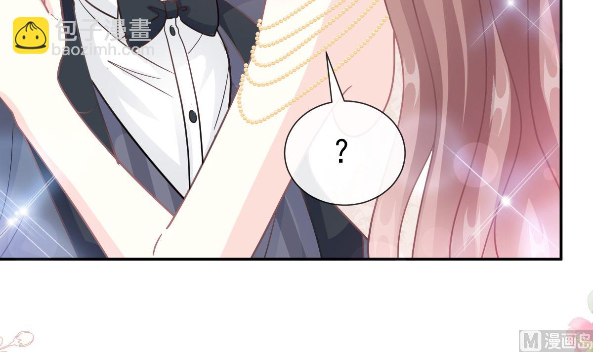 第206话 挫败阴谋29