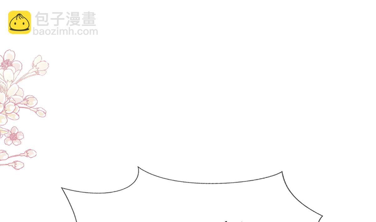 第206话 挫败阴谋3