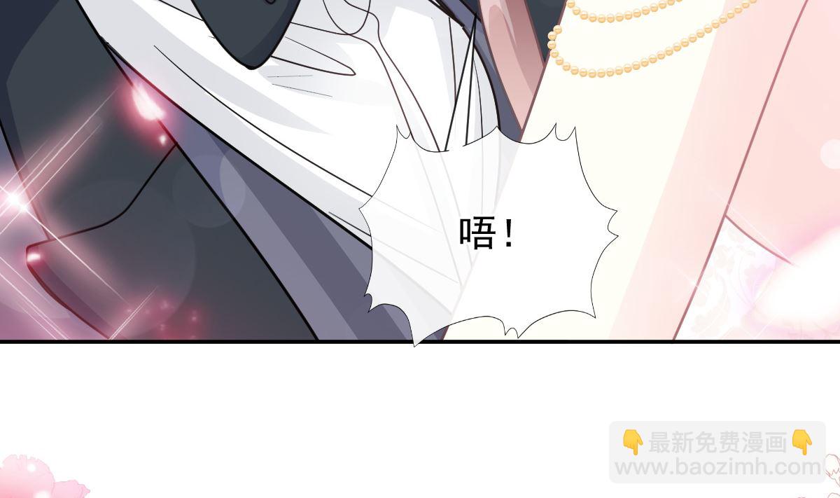 第206话 挫败阴谋33