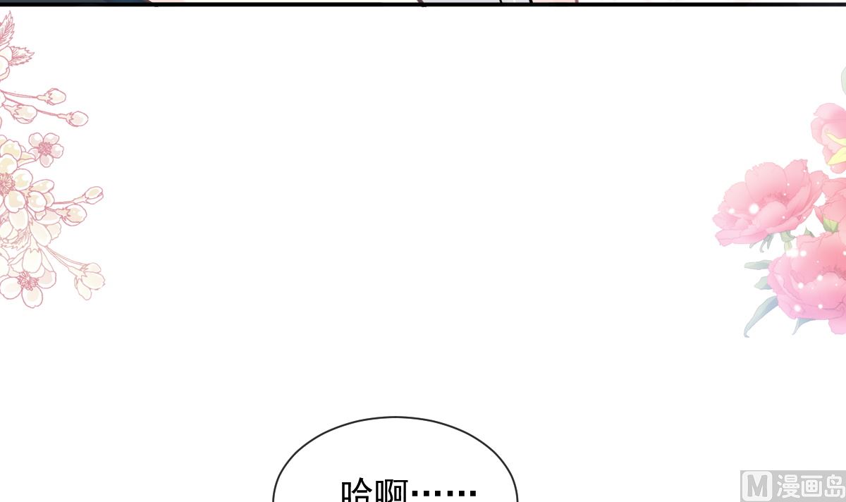 第206话 挫败阴谋38