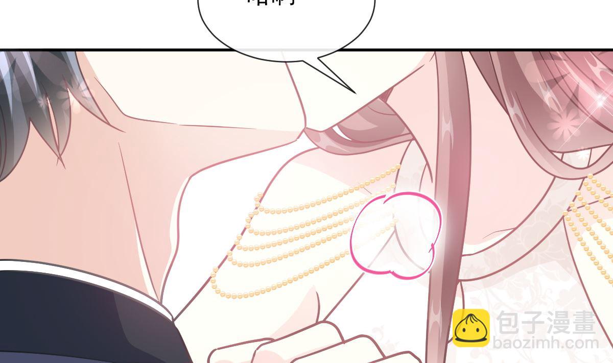 第206话 挫败阴谋39