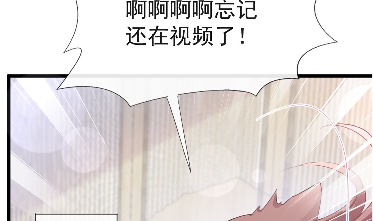 第206话 挫败阴谋4