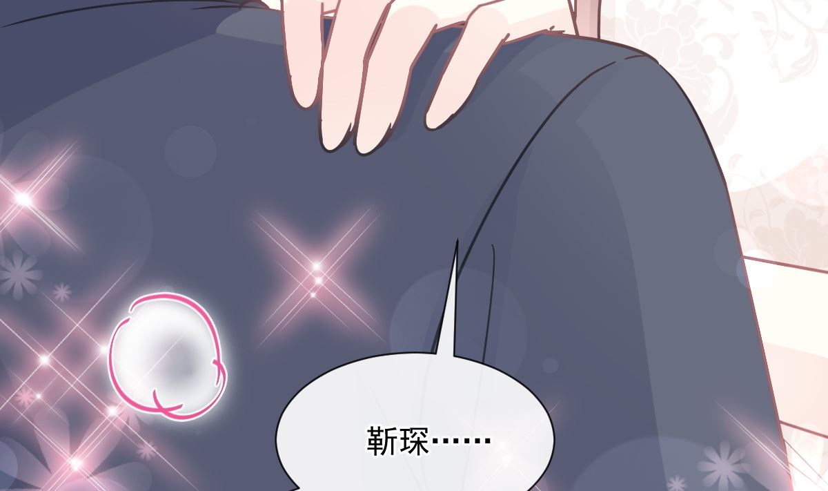 第206话 挫败阴谋40