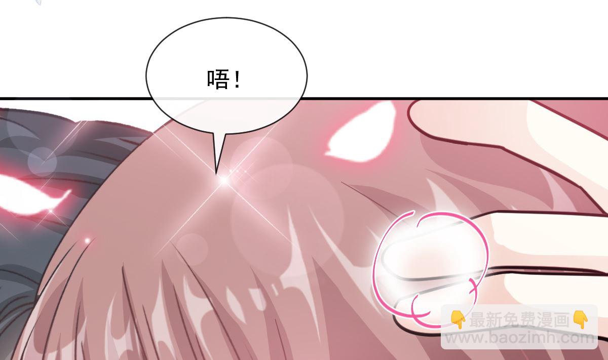 第206话 挫败阴谋42