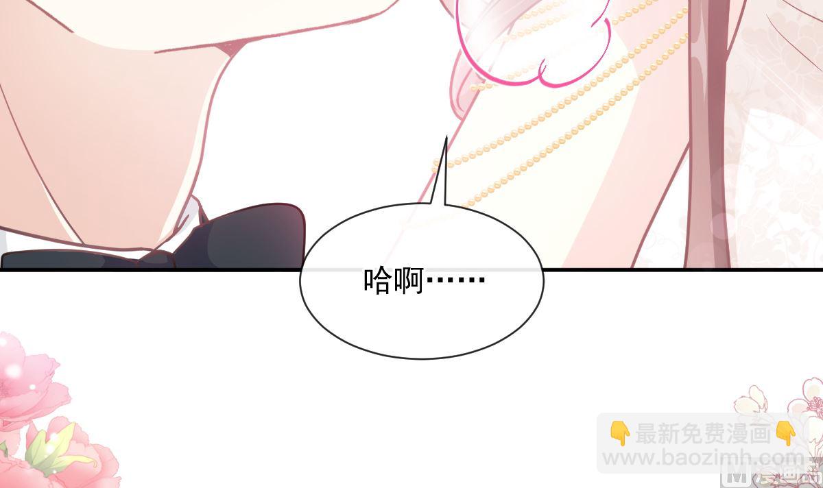 第206话 挫败阴谋47