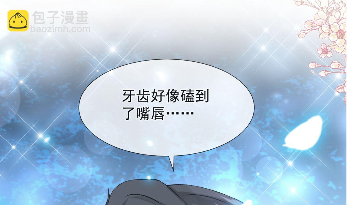 第206话 挫败阴谋7