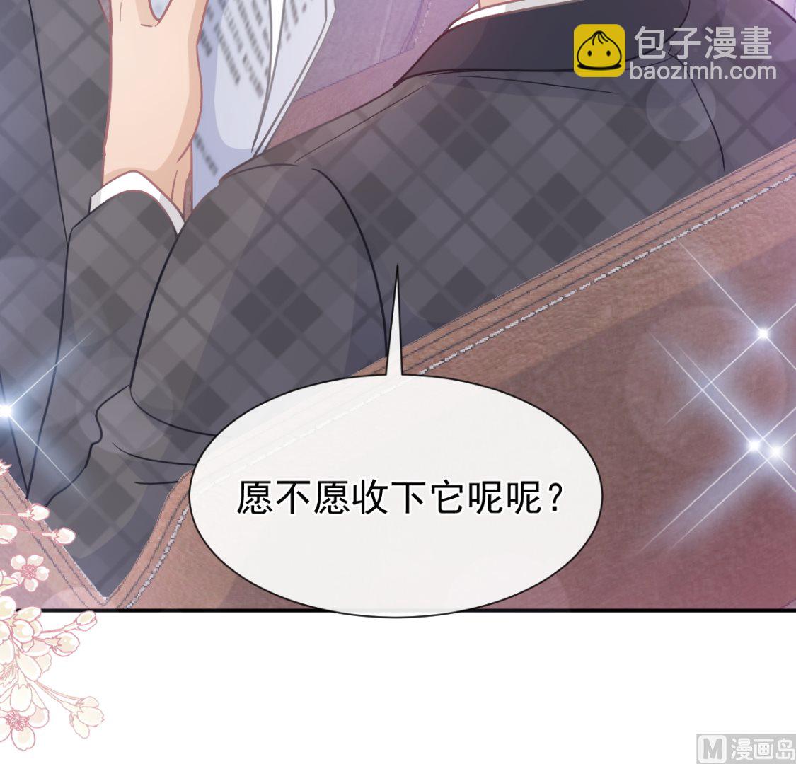 第206话 挫败阴谋75