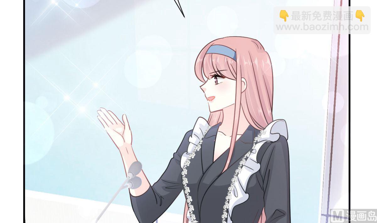 第206话 挫败阴谋84
