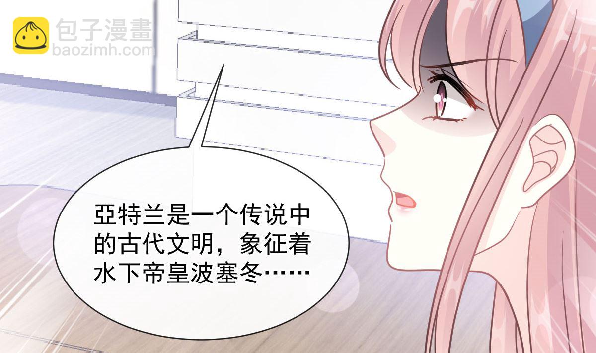 第206话 挫败阴谋95