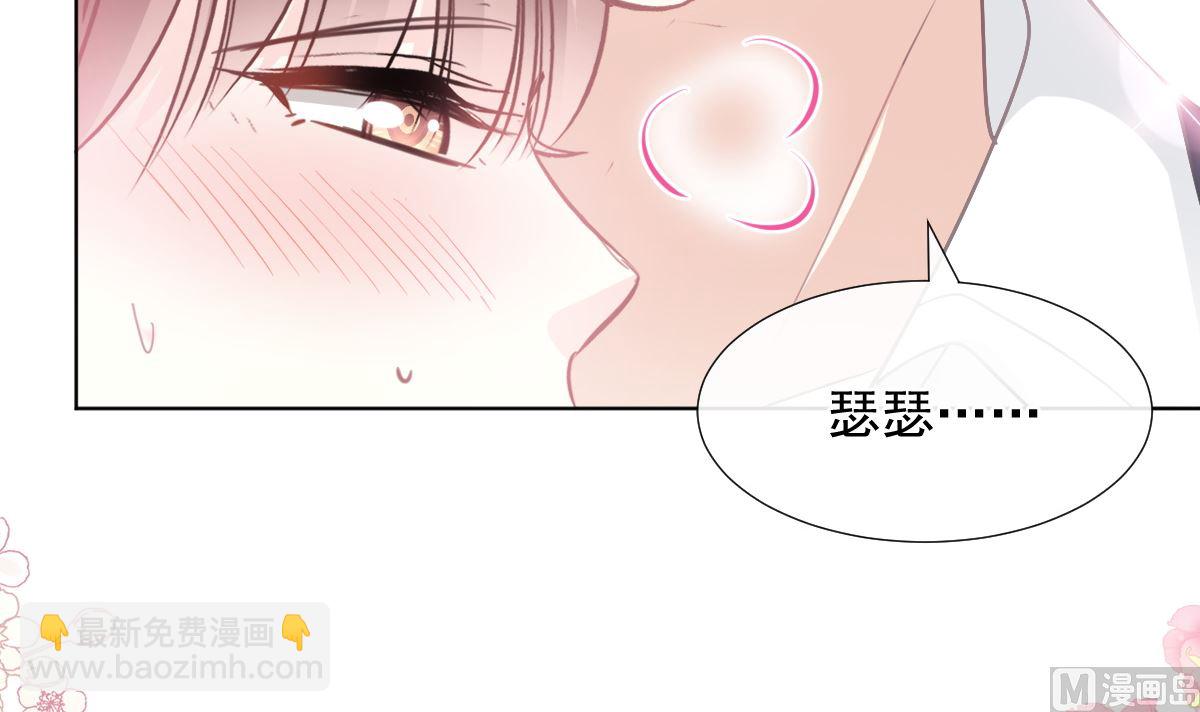 第207话 只要享受就好112