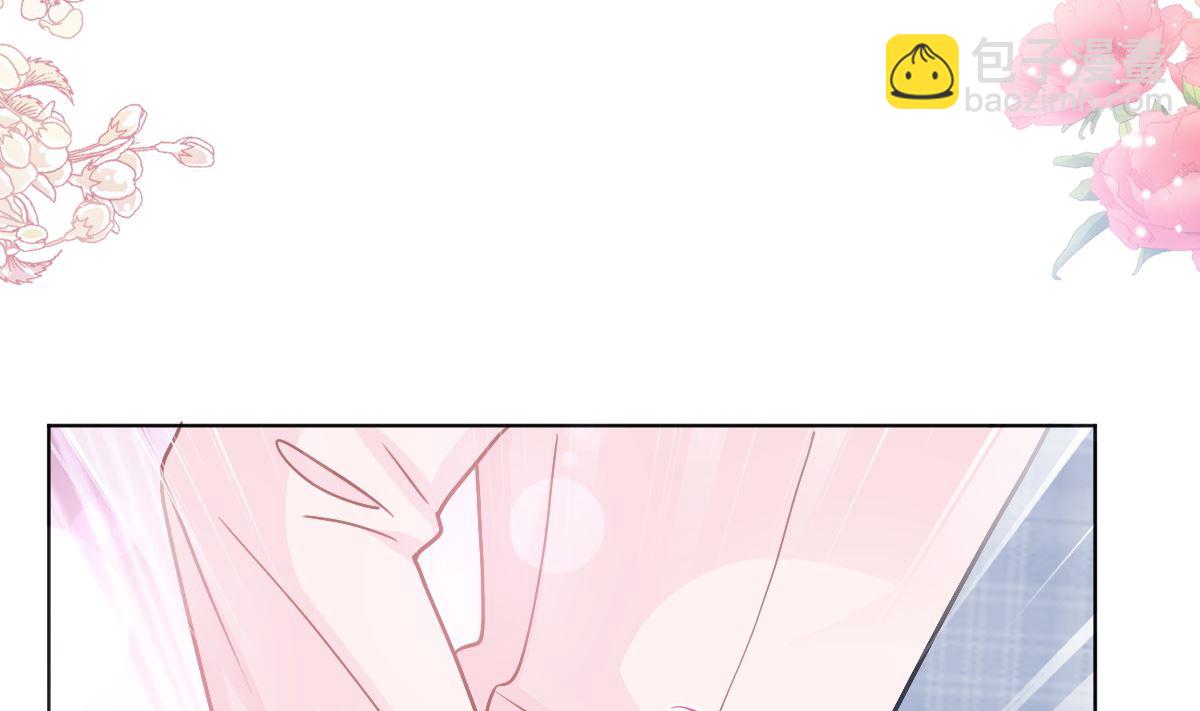 第207话 只要享受就好113