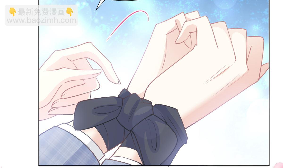 第207话 只要享受就好117