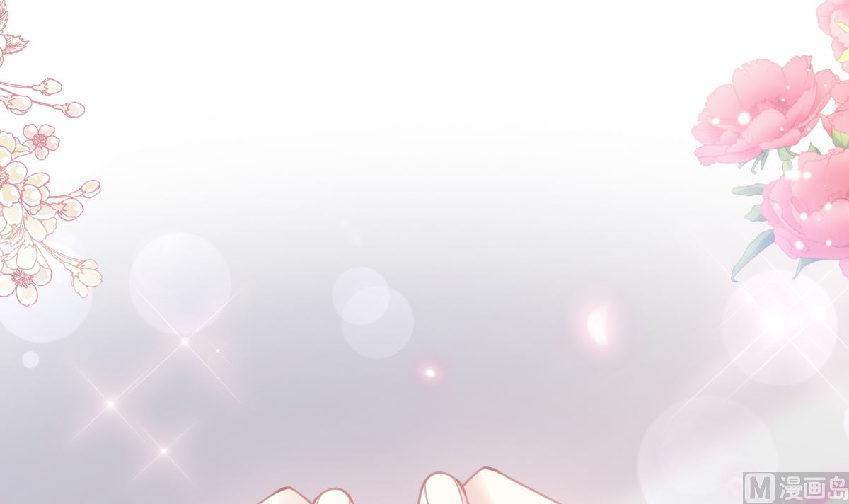 第207话 只要享受就好118