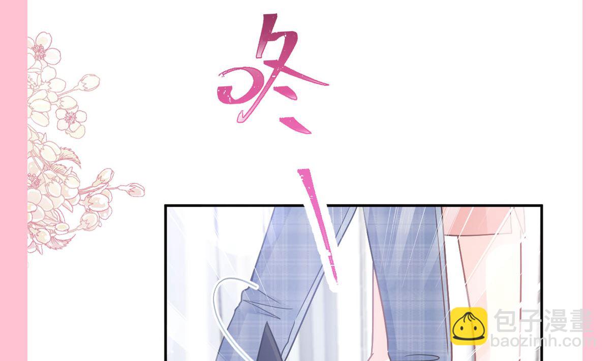 第207话 只要享受就好123