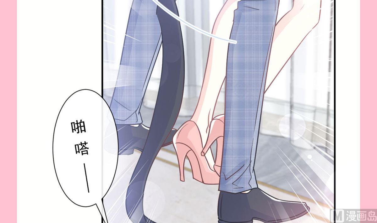 第207话 只要享受就好124