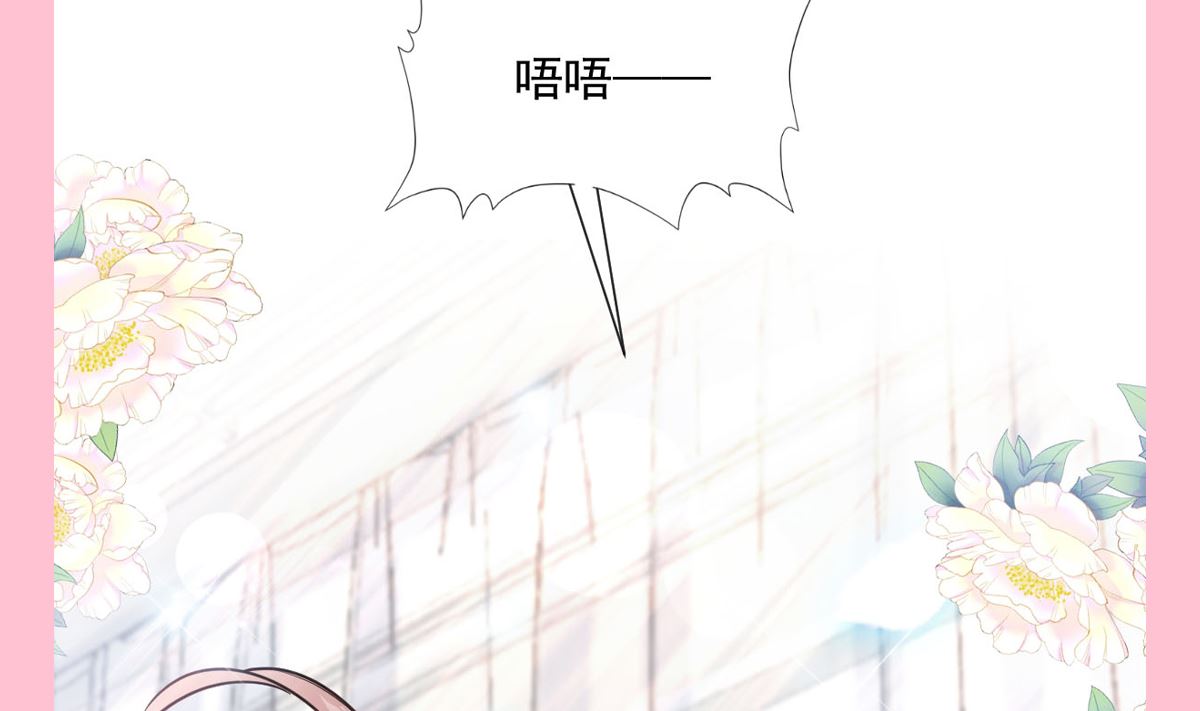 第207话 只要享受就好126