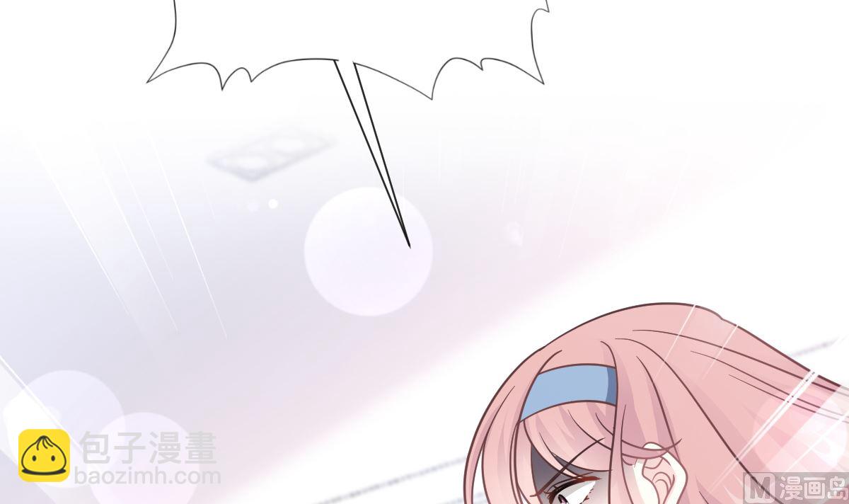 第207话 只要享受就好17