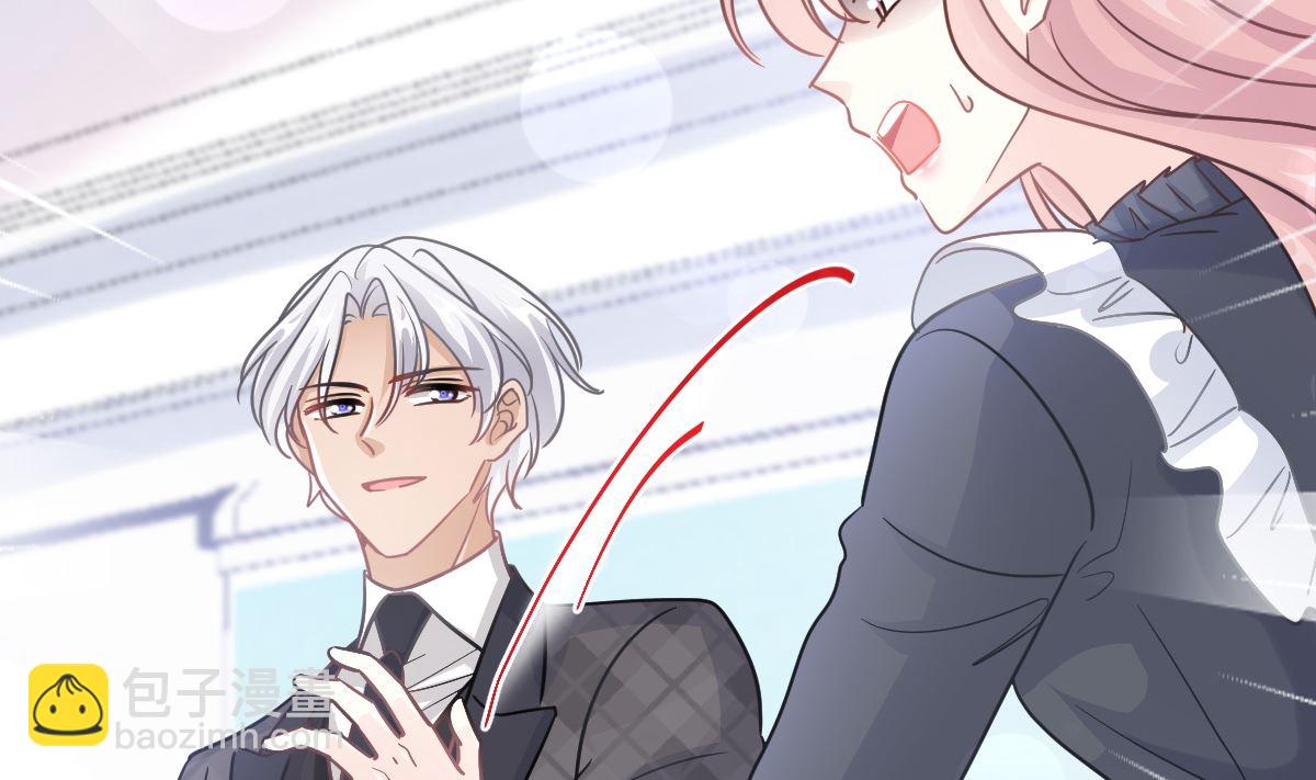 第207话 只要享受就好18