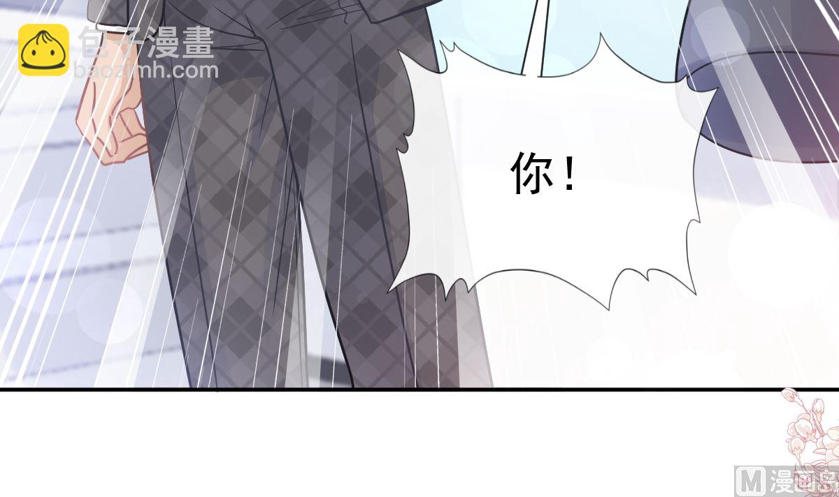 第207话 只要享受就好20