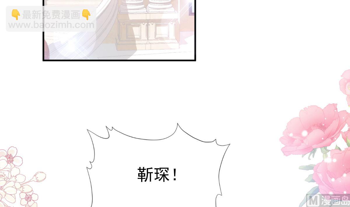 第207话 只要享受就好26
