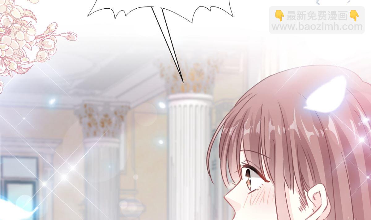 第207话 只要享受就好27