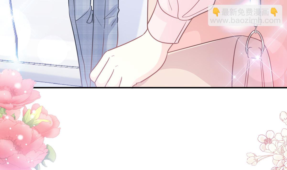 第207话 只要享受就好30