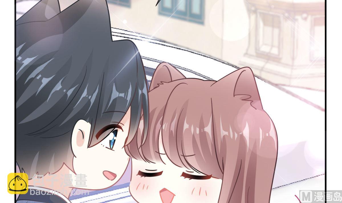 第207话 只要享受就好35