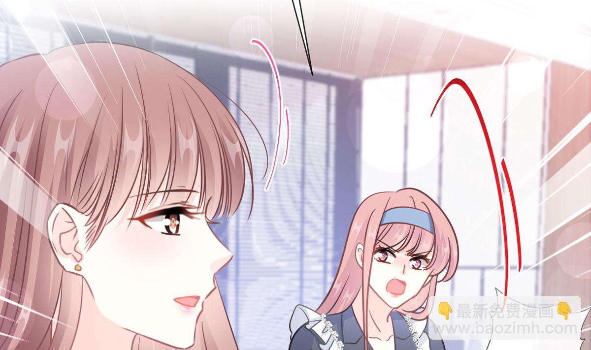 第207话 只要享受就好4