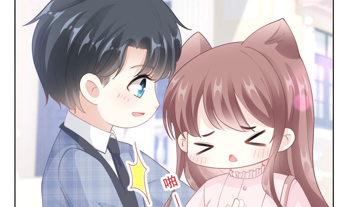 第207话 只要享受就好40